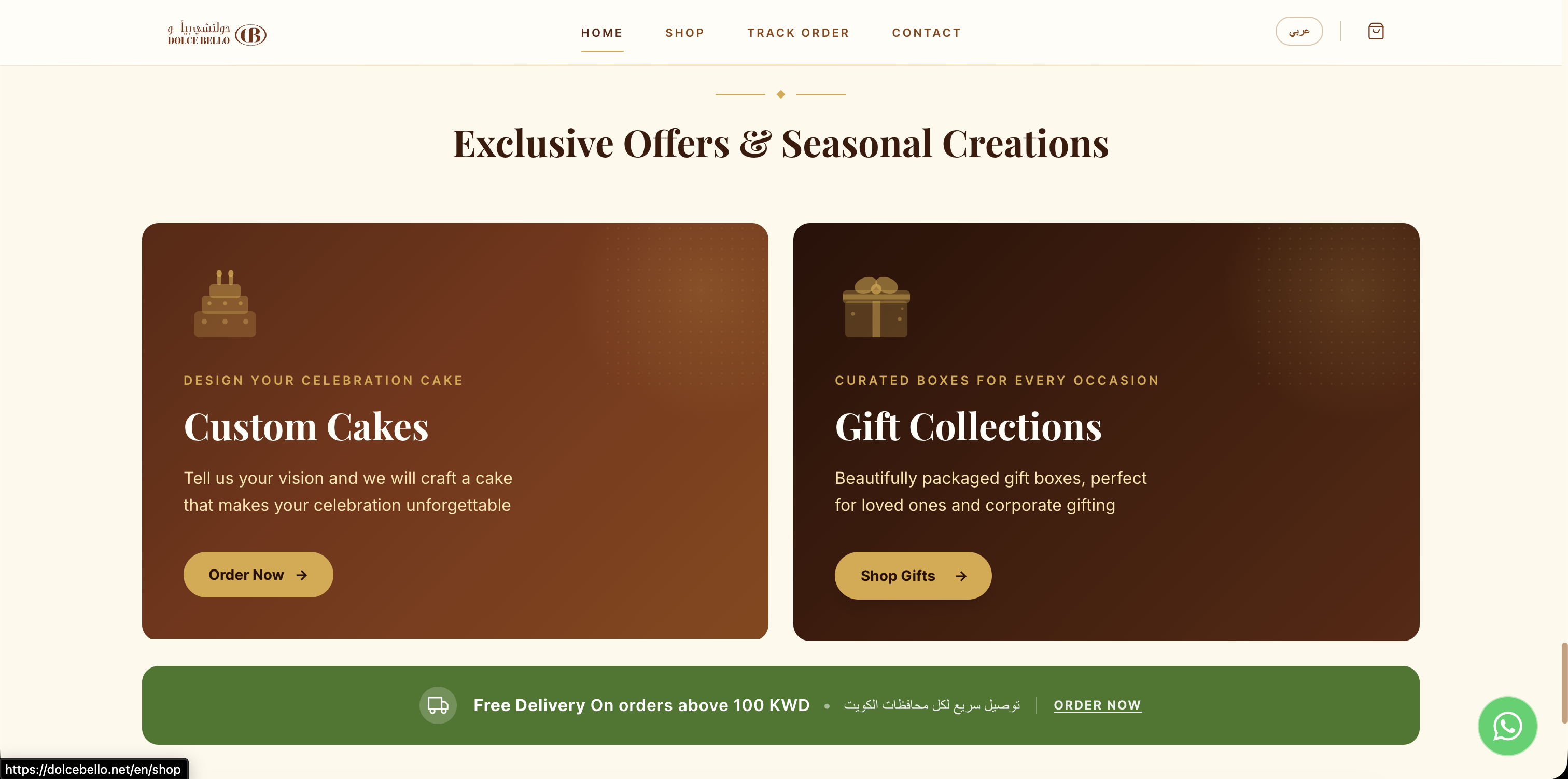 Seasonal creations